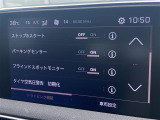 ◆全国納車可能です。納車方法及び費用につきましては、お気軽にコーディネーターまでご相談ください。遠方のご納車の際も我々がしっかりサポートさせて頂きます。お気軽にスタッフまでご相談下さい。