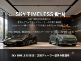 ウェイク G ターボ SAIII 4WD