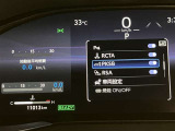 【ナビゲーション】いまや必須装備のナビゲーションを搭載!知らない場所でも目的地までしっかり案内してくれます。オーディオ機能も充実!キャンプや旅行はもちろん通勤や普段のドライブも楽しめます!