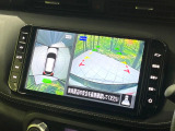 【アラウンドビューモニター】専用のカメラにより、上から見下ろしたような視点で360度クルマの周囲を確認することができます☆死角部分も確認しやすく、狭い場所での切り返しや駐車もスムーズに行えます。