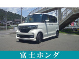☆この度は数ある自動車販売店の中から、当店の車両をご覧頂きまして、誠にありがとうございます☆当店は国道19号線沿い、JR安茂里駅から徒歩1分の場所にございます。