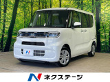 沖縄県内での販売・登録が条件※宮古島除く