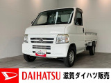 フルタイム4WD!5速マニュアルミッション車です!走行3万9千キロ台!バッテリー交換等、点検整備後にお渡しさせていただきます!タイヤ4本新品交換済み!