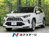 パノラマルーフ モデリスタエアロ 純正9型ナビ セーフティセンス ETC