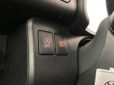 対向車がいないとき、見通しの悪い道路は暗くて怖いですよね。。。こちらのクルマはオートマチックハイビーム搭載です!対向車の有無で自動でハイ・ロウビームに切り替えます。