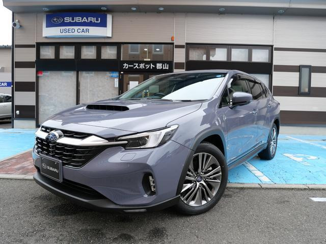 レヴォーグレイバック 1.8 リミテッド EX 4WD