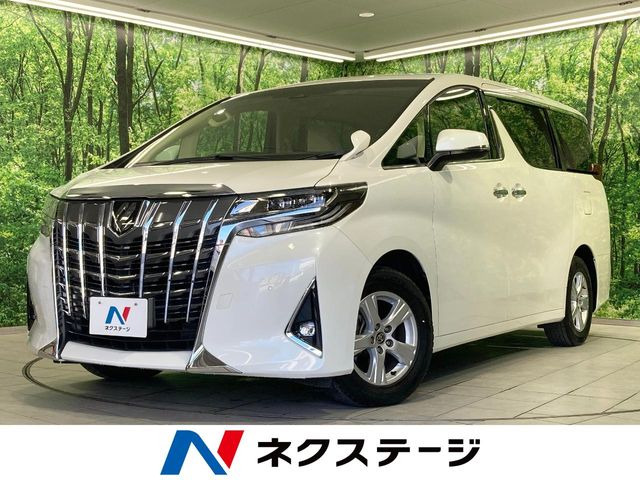 トヨタ アルファード 