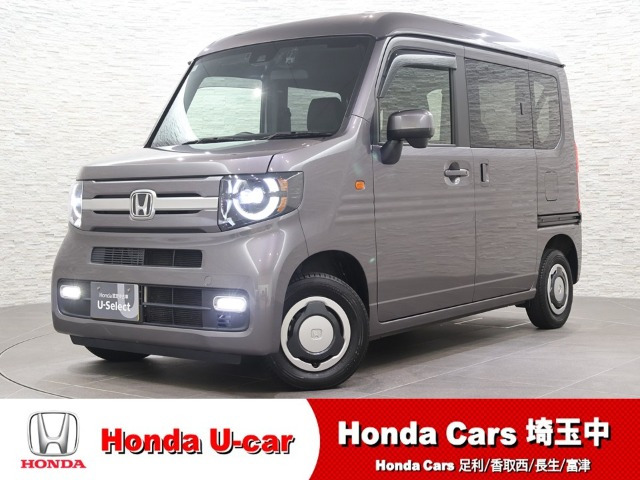 ホンダ N-VAN 