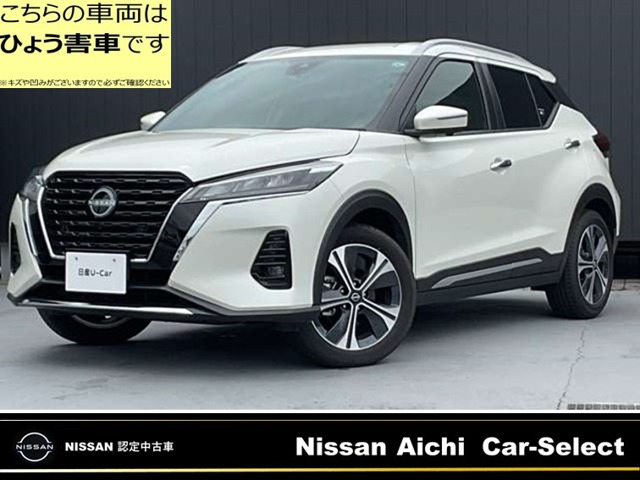 日産 キックス 