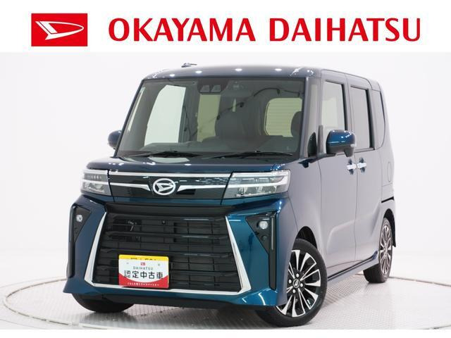 ダイハツ タントカスタム 