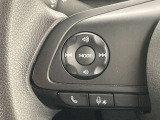 運転中、オーディオの操作をしてて、ハッとしたことはありませんか?ステアリングスイッチは、運転中でもハンドルでオーディオの操作が可能です。安全なドライブをサポートします。