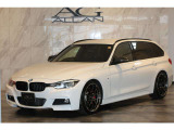 3シリーズツーリング 320d Mスポーツ