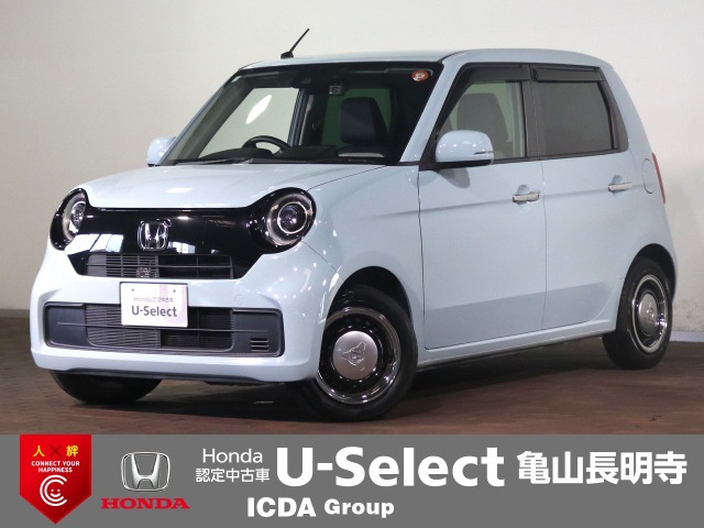ホンダ N-ONE 