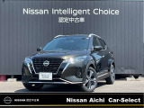 当店の在庫をご覧頂き、ありがとうございます!日産認定中古車を多数ご用意いたしております。気になるお車がございましたら是非お問合せ下さい!!
