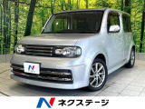 禁煙車 純正SDナビ ドラレコ ビルトインETC HIDヘッド