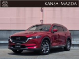 令和2年式 CX-8 XD Lパッケージ マツダ認定中古車 衝突被害軽減ブレーキ BOSEサウンドシステム 360&deg;ビューモニター 運転席助手席シートヒーター ETC車載器