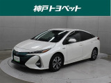 近隣府県への販売に限らせていただきます。