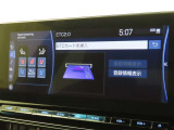 ETCの履歴などが画面で確認できます。