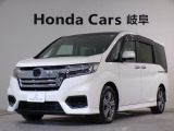ステップワゴンスパーダe:HEV スパーダG EXホンダセンシングの白色走行距離4.3万キロが入庫しました。