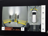 フロントカメラは運転席よりも前の視界を確保することで事前に危険を予知し、事故や衝突を防ぎます。