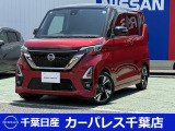 誠に勝手ながら当店ではご来店頂き現車確認を頂きましての商談とさせて頂きます。何卒ご理解の程宜しくお願いします。