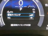 視認性の良いメ-タ-を採用しており、快適なドライブをサポ-トします♪