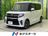 SDナビ 全周囲カメラ ターボ 両側電動ドア 衝突被害軽減システム レー