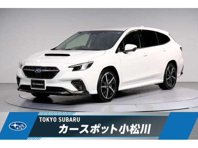 スバル レヴォーグ 