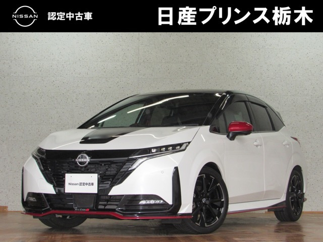 ノートオーラ  1.2 NISMO