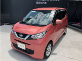 アイドリングストップ。停車時にブレーキを踏むだけでエンジンがストップ。さらに、発進時にはブレーキから足を離すだけでエンジンを始動します燃費を向上させます。ON/OFFスイッチにより切り替える事も可能です。