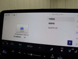 交通事故処理の迅速化等、運転中の「万が一」を記録してくれ、もしもの時も心強いドライブレコーダーを装備しています。