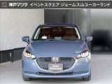 ローンでの購入も可能です(^^)弊社取扱のローン会社は【マツダクレジット】と【オリコ】となります◎当日審査も可能なのでお気軽にご相談下さい!※クレジット審査には運転免許証等の本人確認が必要となります。