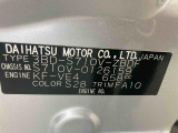 販売は岐阜県在住の方が条件になります!卸売不可