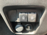 充電ソケットもあります。