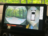 【パノラミックビューモニター】専用のカメラにより、上から見下ろしたような視点で360度クルマの周囲を確認することができます☆死角部分も確認しやすく、狭い場所での切り返しや駐車もスムーズに行えます。