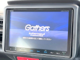 【純正ナビ】人気の純正ナビを装備しております。ナビの使いやすさはもちろん、オーディオ機能も充実!キャンプや旅行はもちろん、通勤や買い物など普段のドライブも楽しくなるはず♪