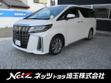 弊社では店頭でお車をご確認の上、関東の一都六県にお住いの方にのみに販売を限らせて頂いております。