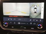 寛ぎながらお車選びができるアットホームな雰囲気の中、魅力溢れる1台をご案内いたします。