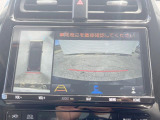 【パノラミックビューモニター】専用のカメラにより、上から見下ろしたような視点で360度クルマの周囲を確認することができます☆死角部分も確認しやすく、狭い場所での切り返しや駐車もスムーズに行えます。