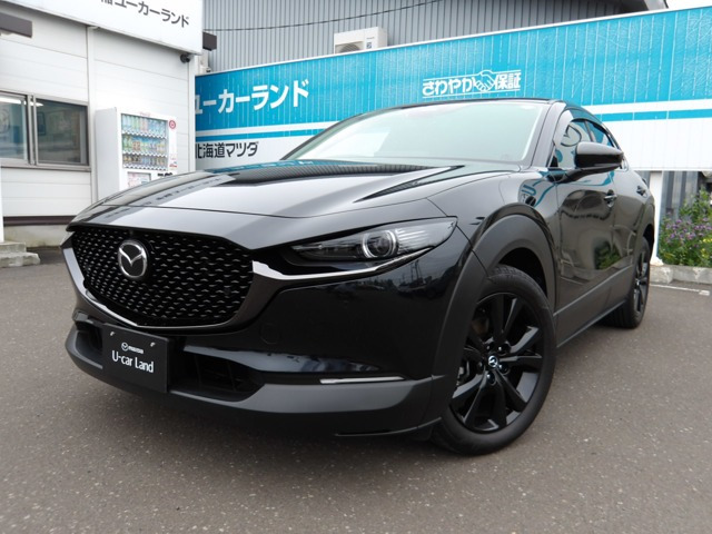 マツダ CX-30 