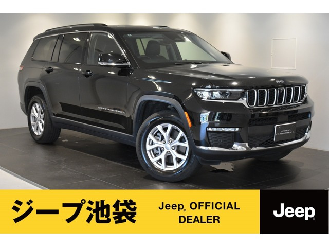 クライスラージープ グランドチェロキー 