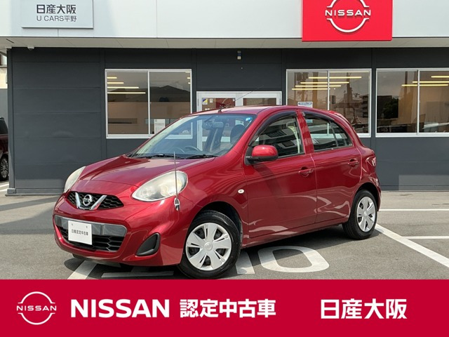 日産 マーチ 