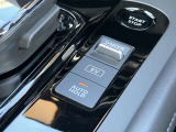 ドライブモードを変更できるスイッチになります!