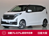 先進技術で家族はもっと楽しめる♪みんながのびのび過ごせるからおしゃべりだって盛り上がる♪どんなおでかけも大切な家族の時間に変わっていく☆