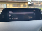 ◆北は北海道から南は沖縄まで、ご購入いただいたお車は全国にご納車が可能です!お電話、メール、動画などでリモートでお車のご案内も可能です!親切、丁寧に対応させて頂きますのでお気軽にご相談ください!
