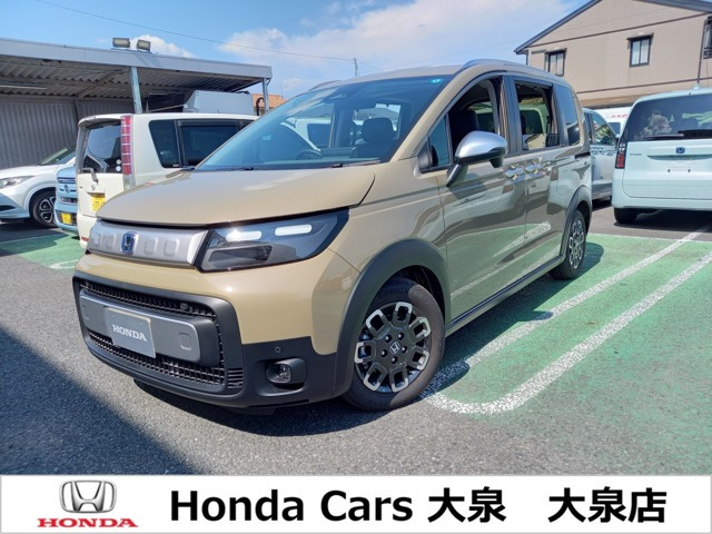 ホンダ フリード 