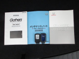 カギをバッグやポケットに入れたままでもドアロックの開閉やエンジン始動ができる『スマートキー』付き!暗くなってもキー穴を捜す必要が無くとっても便利ですから人気の装備です!