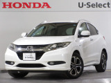 ワンオーナー車の2014年、ヴェゼル(ハイブリッドZ)が入庫しました。当社自社工場にて法定点検を実施しております。過去の整備は整備記録簿での確認ができます。
