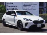 2年間・走行距離無制限保証、安心もBMWクオリティ。主要部品は、ご購入後2年間・走行距離無制限に保証します!ご購入後も安心です☆