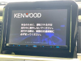 【ナビゲーション】使いやすいナビで目的地までしっかり案内してくれます。各種オーディオ再生機能も充実しており、お車の運転がさらに楽しくなります!!